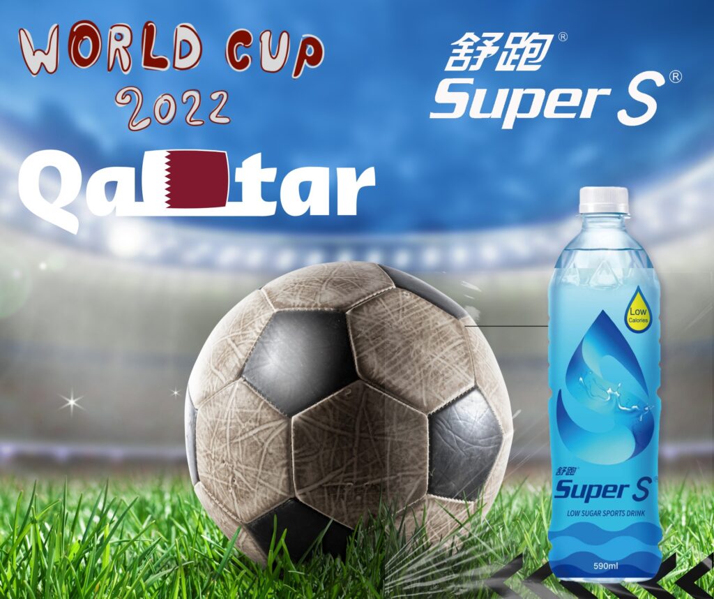 舒跑Super S陪你睇世界杯🏆