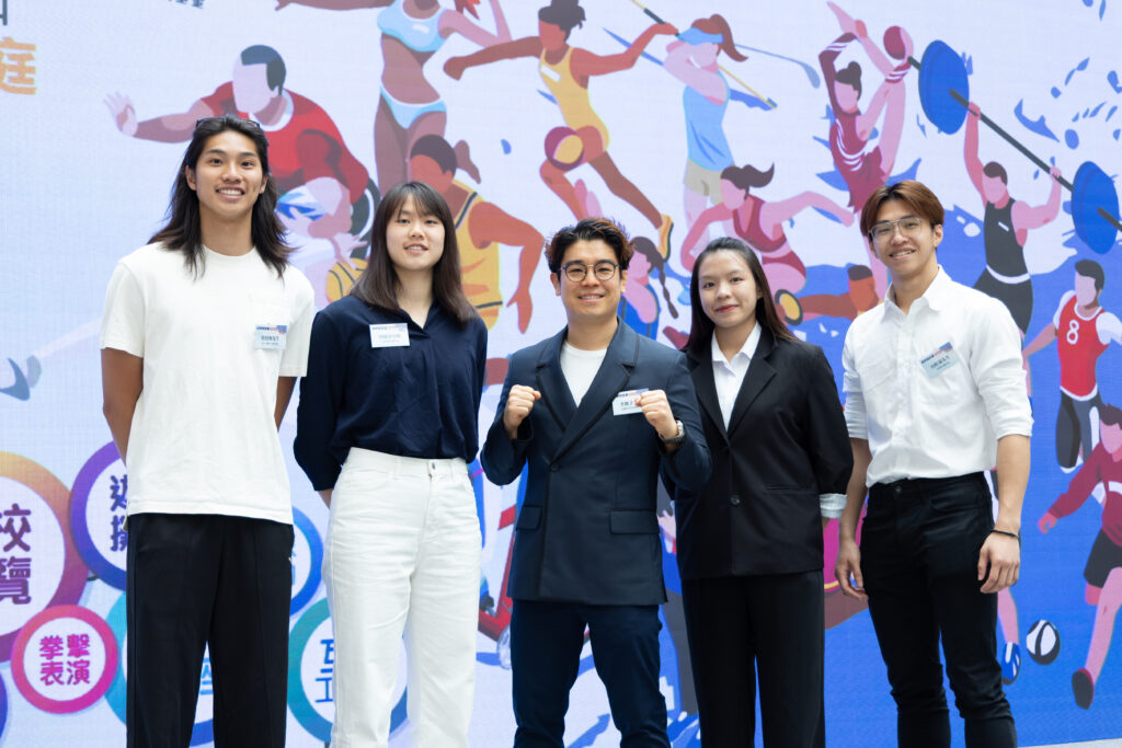 【學界迎全運2025】活動指定運動飲料