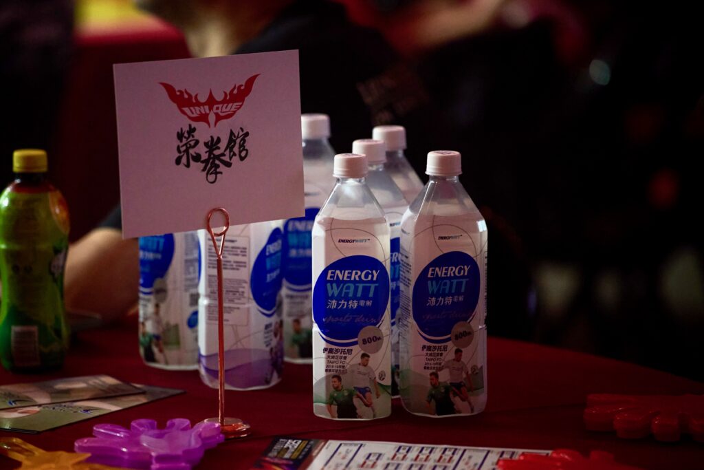 Energy Fight 指定運動飲品