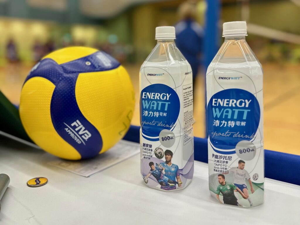 EnergyWatt全力支持【香港地區青少年排球錦標賽】